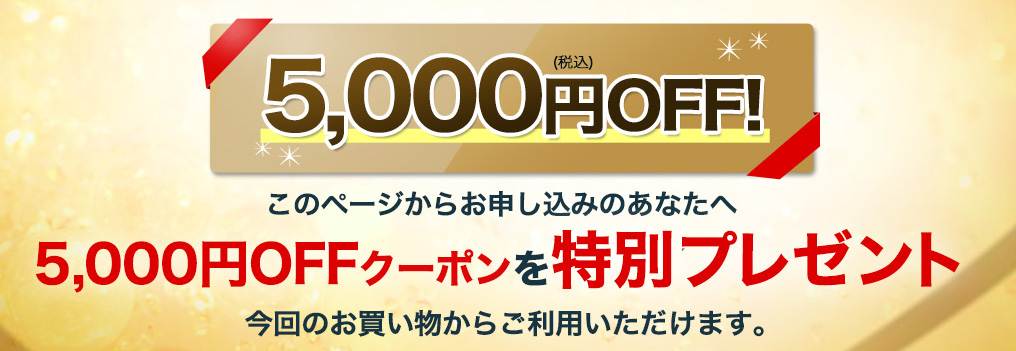 育毛剤がいま熱い！本当によく効く育毛剤おすすめ5選♪